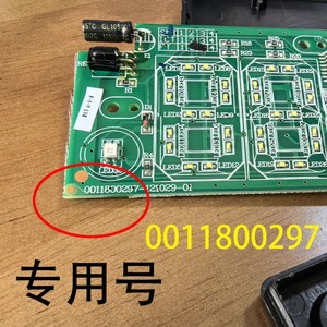 ไฮเออร์เครื่องปรับอากาศบอร์ดควบคุม 0011800297 สำหรับ 1P 1.5P ตัวรับสัญญาณติดผนังจอแสดงผลติดตั้งง่าย - Product Image 4