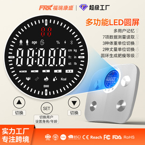 Báscula Corporal Inteligente FRK para el Hogar, con Bluetooth, ABS Antideslizante, Electrónica, Multifuncional, con Pantalla, para Pérdida de Peso - Product Image 2
