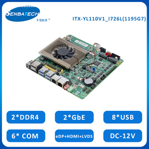 I7-1195G7 Dual Lan Dual HDMI1.4 DDR4 <strong>6</strong> COM 8 USB <strong>Difference</strong> Best Thin Mini Itx Embedded Motherboard - Product Image 2