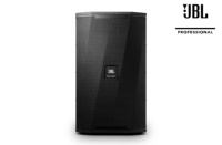 Pour enceinte PA 2 voies KPS5 15 pouces 350W continu/700W en programme/1400W crête 98dB 8 Ohm avec haut-parleur HF néodyme audio haute résolution Garantie 3 ans