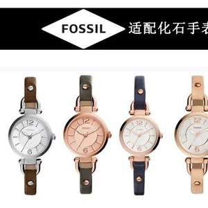 Bracelet de <span class=keywords><strong>montre</strong></span> en cuir véritable avec boucle ardillon en métal en forme de U pour femme ES3184307732624119 - Product Image 4