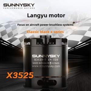 Motor Sin Escobillas Langyu Motors X3525-7 520KV, Serie de Ala Fija, Motor de Potencia para Multicóptero y Quadcopter, 880, Hecho en China - Product Image 3