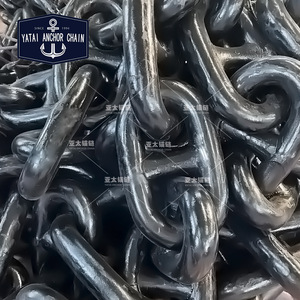 โซ่สมอเรือยาไต ขนาดเส้นผ่านศูนย์กลาง 46 มม. พร้อมใบรับรอง CCS BV จากโรงงานสำหรับการผลิต - Product Image 3