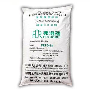 <span class=keywords><strong>Super</strong></span> <span class=keywords><strong>plastifiant</strong></span> à base de polyborosilicate, réducteur d'eau, mélange de béton durci, matériaux de construction chimiques - Product Image 6