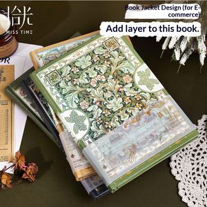 Cuaderno de tapa dura con estampado en frío Shiguang, serie de poesía Flores en flor, con líneas horizontales para estudiantes, tamaño A5, regalo de alta gama. - Product Image 4