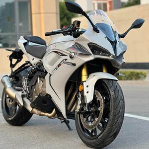 Moto sportive <span class=keywords><strong>de</strong></span> <span class=keywords><strong>course</strong></span> sur route <span class=keywords><strong>d</strong></span>'<span class=keywords><strong>occasion</strong></span> Qianjiang QJ Race 600RS (QJ600gs-3a) à quatre cylindres, refroidie par eau, vitesse maximale <span class=keywords><strong>de</strong></span> 299 km/h - Product Image 5