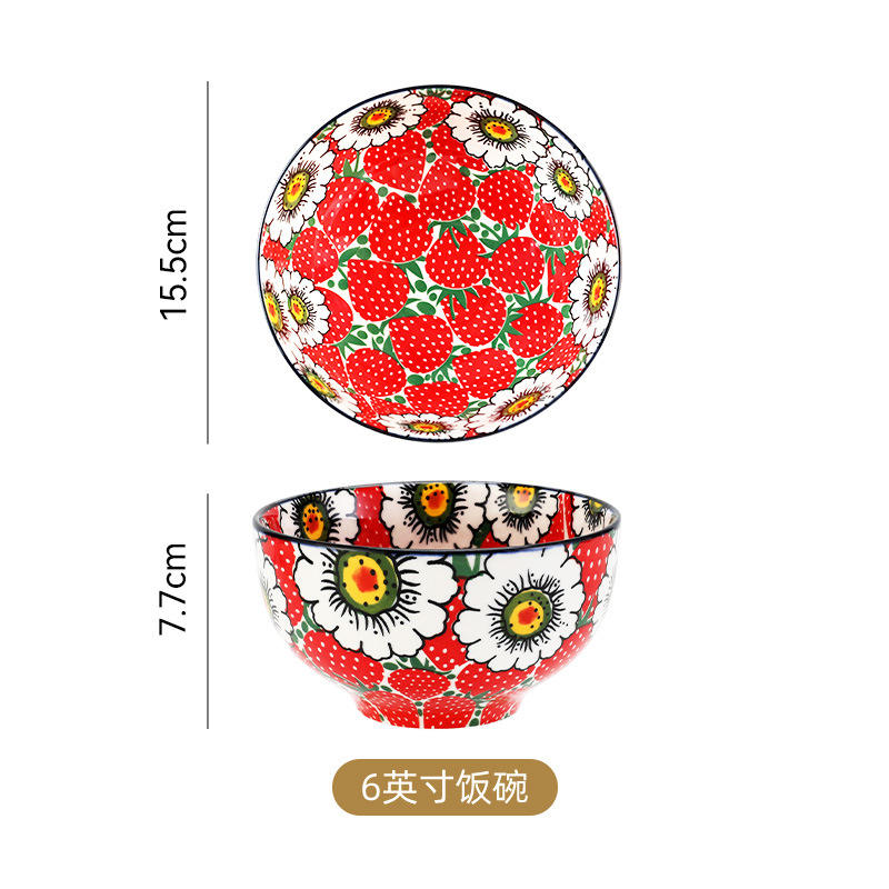 Bol à fraises de 6 pouces