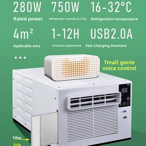 Trois modes de réfrigération, de chauffage et de déshumidification <span class=keywords><strong>pour</strong></span> un petit climatiseur dans les niches <span class=keywords><strong>pour</strong></span> chats et chiens - Product Image 2
