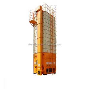 cheap professional qualified precision paddy dryer machine paddy rice dryer