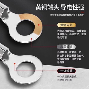 Cosse de câble ronde sertie à froid en cuivre nu RNB 1.25 2 3.5 5.5 pour câble en cuivre - Product Image 1