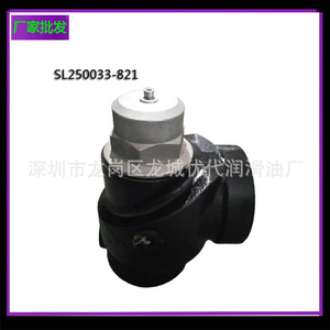 วาล์วแรงดันต่ำสุด Sullair รุ่น 02250097-598 สำหรับอะไหล่เครื่องอัดอากาศแบบสกรู - Product Image 1