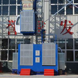 <span class=keywords><strong>Alimak</strong></span> 450 Ascenseur de construction de grande hauteur pour la construction d'entrepôts, de parcs, de centres commerciaux et d'ateliers VFD pour passagers. - Product Image 2