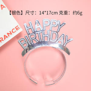 Joyeux Anniversaire Fille Diadème Bandeau Chapeau Filles Accessoires De Cheveux De Fête - Product Image 6