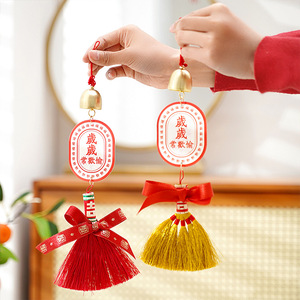ของตกแต่งบ้านใหม่, ไม้กวาด, ที่โกยผง, ของตกแต่งไม้กวาด, ของตกแต่งบ้านใหม่, อุปกรณ์งานเทศกาลขายส่ง - Product Image 3