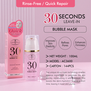 Aichun Beauty 4 Types <strong>30</strong> Seconds Leave-in Bubble <strong>Mask</strong> Rinse-Free Quick Repair Glowing Hydrating Easy to Use Skin Care Face <strong>Mask</strong> - Product Image 2