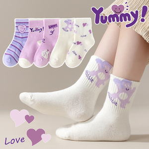 Vente en gros <span class=keywords><strong>Chaussettes</strong></span> de sport mi-mollet pour garçons filles <span class=keywords><strong>Chaussettes</strong></span> de sol transfrontalières pour bébés <span class=keywords><strong>Chaussettes</strong></span> mi-mollet tricotées respirantes pour grands enfants - Product Image 6