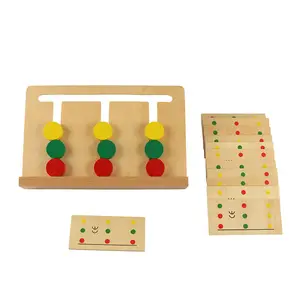 SE046(NX) 三种颜色的游戏儿童木制玩具蒙台梭利教材益智玩具