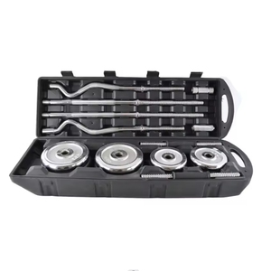 Juego de Mancuernas y Barra de Pesas de Hierro Fundido de Alta Resistencia, 55 kg, Cromadas, Ajustables, Equipo de Gimnasio, Pesas Libres, Barra de Curl - Product Image 2