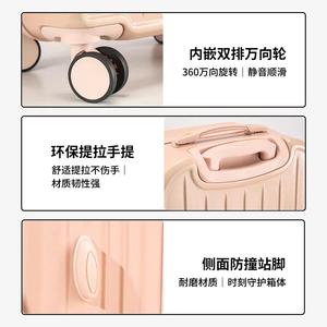 กระเป๋าเดินทางขนาดใหญ่กระเป๋าเดินทางขนาด24 26 28นิ้วสีชมพูสีขาวมีซิปกระเป๋าเดินทางขนาดใหญ่ - Product Image 6