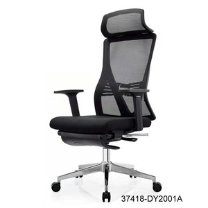 Silla de oficina moderna y cómoda de cuero 37418-DY2001A 37418-DY121A 37418-DY122A - Product Image 1