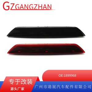 Ford Transit High Mounted Brake Light Led <b>Red</b> Pc <b>Material</b> 38.8x5.2x45 M095 BK3Z13466A - Product Image 5