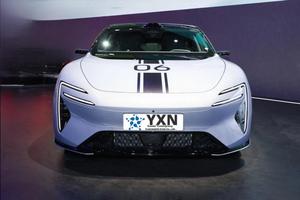 Avart 06 berlina media a portata estesa <span class=keywords><strong>auto</strong></span> da 156 CV con autonomia di crociera elettrica pura 330km pilota avanzato e ricarica rapida - Product Image 2