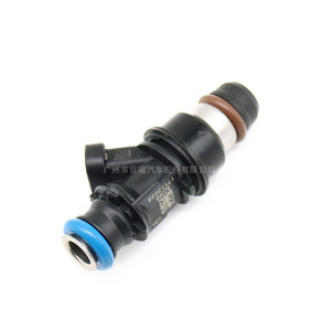 Injecteur de carburant 17113698 pour Cadillac Chevrolet Hummer, type 2 trous, essence - Product Image 1