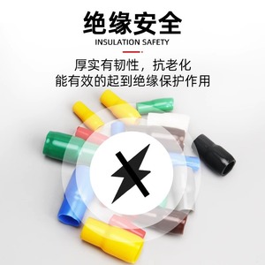 Cold Shrink Tube PVC Insulation Protective Sleeve For Cable Sealing And Insulation Protection - Product Image 2