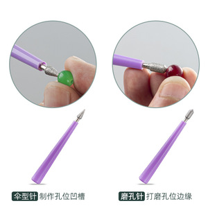 Yunbei Yb Jewelry Making Tools Diamond File Set Tapered Baguette Cut For Diy Jewelry Grinding Tweezers Pick Up Tools - Product Image 3