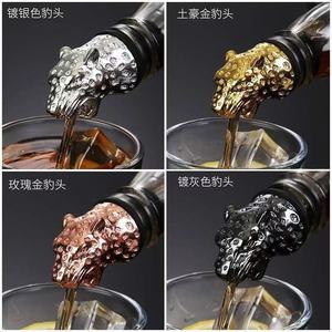 Vertedor de Vino Metálico al por Mayor, Tapón de Botella de Vino Retro con Cabeza de Ciervo, Vertedor de Botella de Aleación de Aluminio con Modelo 3D de Armadura de Ciervo - Product Image 6