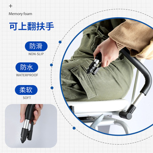 Guoyao <b>Rotatable</b> Bathroom Shower <b>Chair</b> Aluminum Alloy Heavy Duty With Handrails For Elderly Adults Pregnant Women - Product Image 4