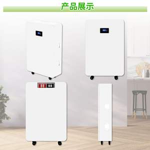 Sistema de Almacenamiento de Energía Doméstico con Ruedas y Pantalla Táctil de Alta Capacidad 51.2V314AH 16KWH con Batería LiFePO4 - Product Image 3