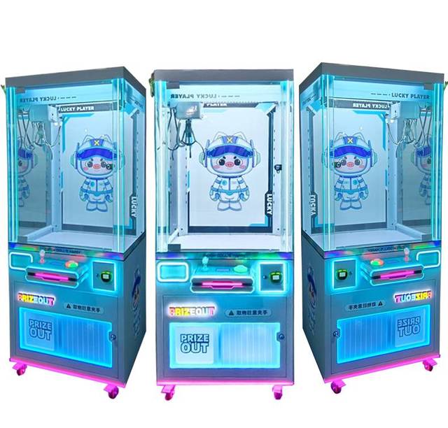 Luxury Commercial Claw Machine with Tempered Glass, LCD Motherboard & Smart Grip Control for Malls