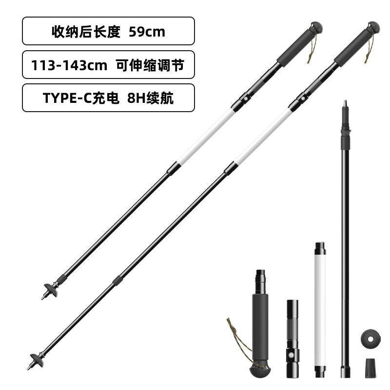 ไม้เท้าเดินป่าแบบยืดหดได้ มีไฟ G16