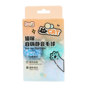 Yite Pet <b>Cat</b> Toy Ball <b>Plush</b> Quiet <b>Cat</b> Pocket Balls 6 Pack Durable Interactive Toy For <b>Cats</b> - Product Image 2