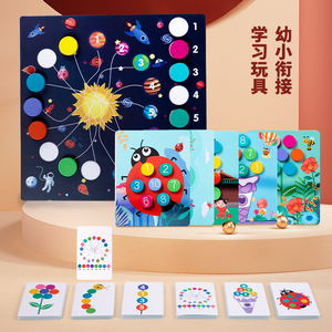 2026 New Multifunctional Digital Wood Learning Kit Matching <strong>Cards</strong> <strong>Teaching</strong> Aids Early Childhood Math Puzzle Ages 2-6 CE CPC EN71 - Product Image 2