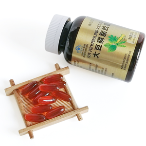 Suplemento Profesional para el Cuidado de la Salud de Adultos en Cápsulas Blandas con Fosfolípidos de Soya, Vitamina E, Apoyo Inmunológico, Suministro a Granel - Product Image 1