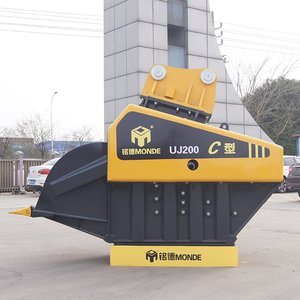 Monde <span class=keywords><strong>concasseur</strong></span> à mâchoires de haute qualité <span class=keywords><strong>mini</strong></span> <span class=keywords><strong>concasseur</strong></span> d'excavateur à vendre - Product Image 5