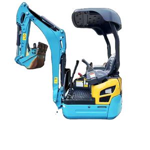 Oferta 2025: Miniexcavadora Hidráulica Kubota U17 Usada de 1.5 y 1.7 Toneladas, Bajo Número de Horas y Alto Rendimiento, con Cucharón Rompedor - Product Image 1