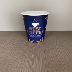 Gobelets en papier jetables épais pour café et thé à emporter, à paroi simple, 2,5 oz / 4 oz / 6 oz / 7 oz / 8 oz / 12 oz / 16 oz, impression personnalisée - Product Image 1