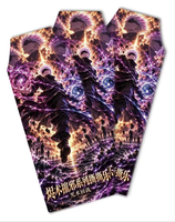 ShangYou Creative JJK  Ember Technique Destroys Evil Collection Series Anime Tear Off Cards Blind Box