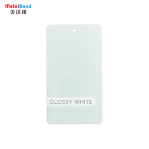 ผงโลหะเคลือบสีฝุ่นร้อนแบบ9016 - Product Image 2