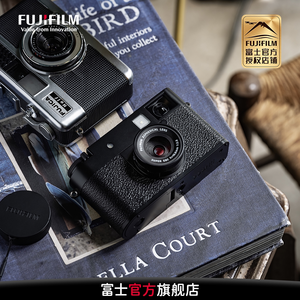 Appareil <span class=keywords><strong>photo</strong></span> numérique créatif <span class=keywords><strong>Fuji</strong></span> X demi-format 2-en-1, design élégant et portable, style semi-rétro - Product Image 3