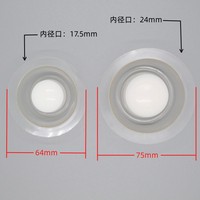 Haute qualité bonne étanchéité bouchon d'eau jouet balle Pvc vanne de gonflage vanne de gonflage rapide pour jouet gonflable balle bateau