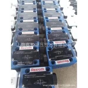 Electroválvula Rexroth Z2FS6-5-4X/2QV R900476838 Original, Nueva - Product Image 2