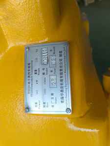 TY220การส่งผ่านพลังงาน - Product Image 2