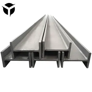 Factory H Beam Second Hand China Factory H Beam Price High Quality