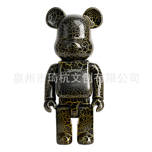 Figura de oso minimalista moderna de resina sintética, juguete coleccionable para decoración del hogar y exhibición en tiendas. - Product Image 5