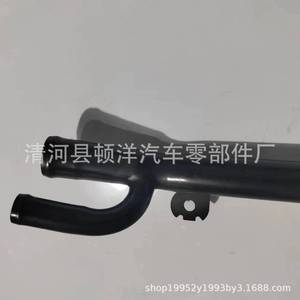 Manguera de Refrigerante Renault 700889985, Tubo de Hierro para Reemplazo del Motor - Product Image 3