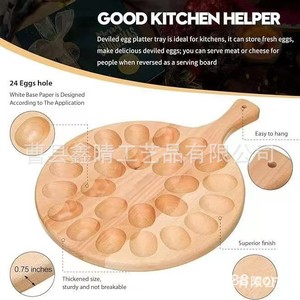 Xinqing Acacia Wood Egg <b>Storage</b> <b>Tray</b> With Handle Divided Design For Party Use - Product Image 5
